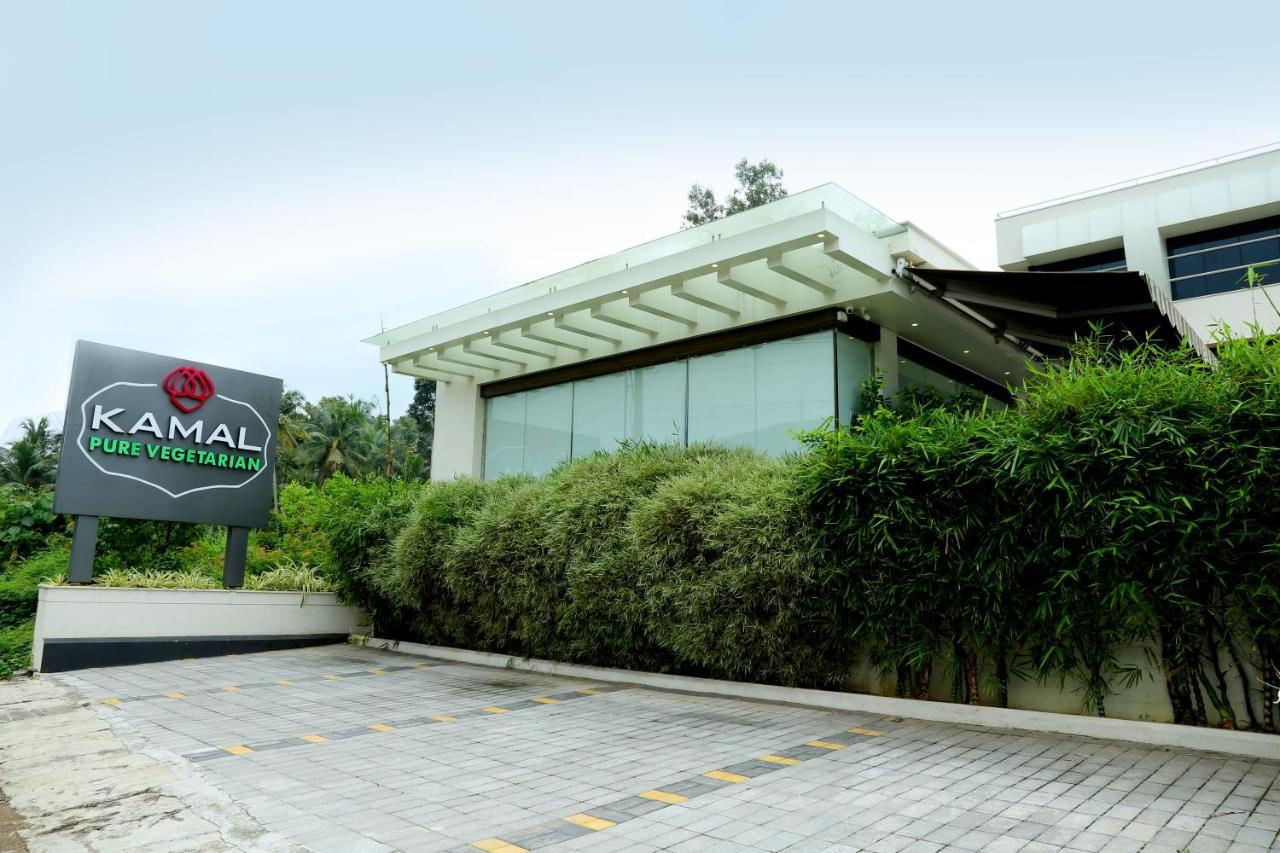 Hotel Hillway Park コッラム エクステリア 写真